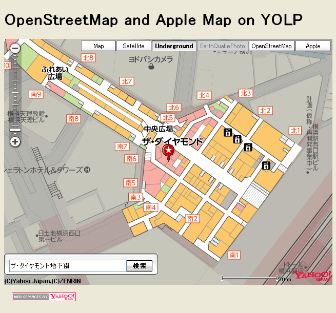 OpenStreetMap and Apple Map on YOLP