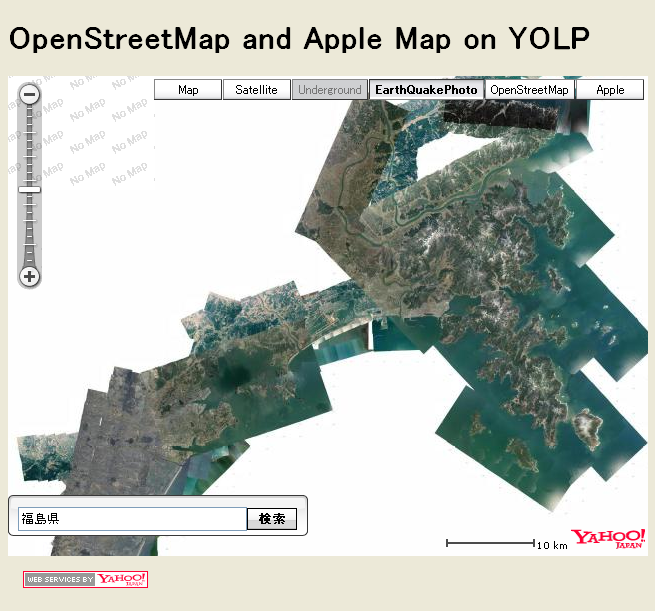 OpenStreetMap and Apple Map on YOLP