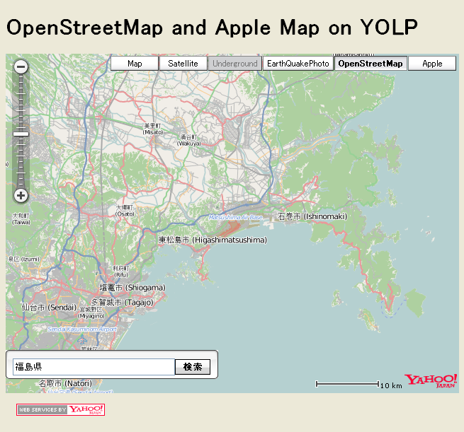 OpenStreetMap and Apple Map on YOLP