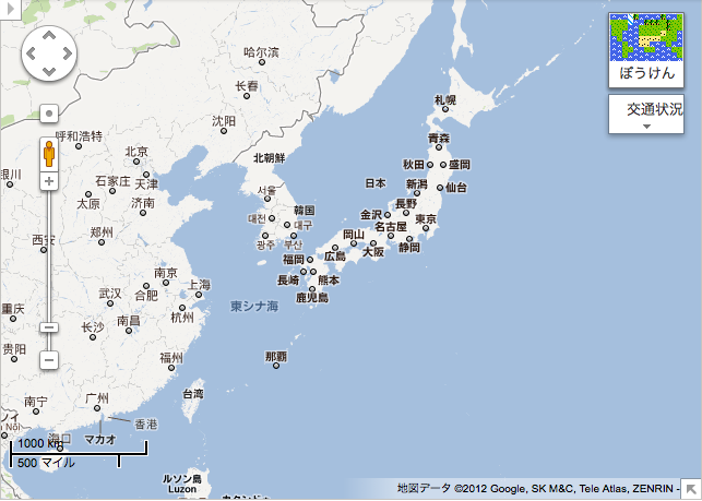 ファミコン版 Google マップ 8 ビット (Google Maps 8-bit for NES)