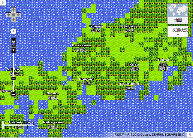 ファミコン版 Google マップ 8 ビット (Google Maps 8-bit for NES)