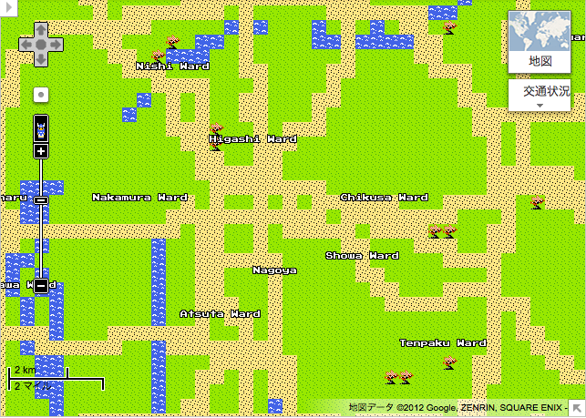 ファミコン版 Google マップ 8 ビット (Google Maps 8-bit for NES)