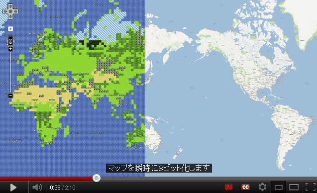 ファミコン版 Google マップ 8 ビット (Google Maps 8-bit for NES)