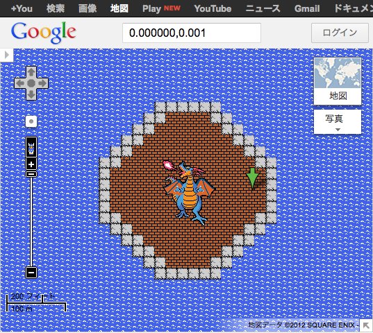 ファミコン版 Google マップ 8 ビット (Google Maps 8-bit for NES)