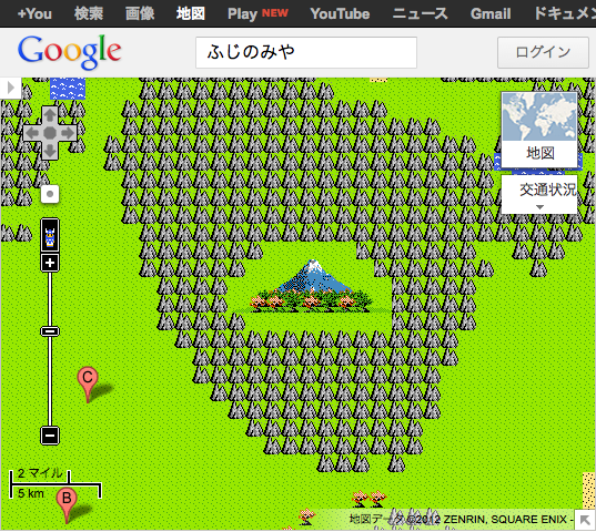 ファミコン版 Google マップ 8 ビット (Google Maps 8-bit for NES)