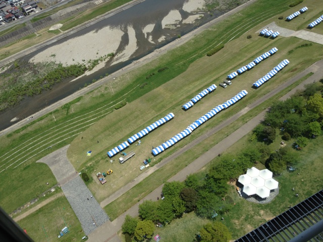 国営木曽三川公園 138タワーパーク ツインアーチ138