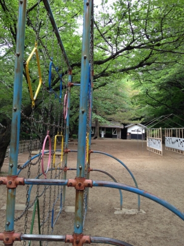 Mount Komaki and Komaki Castle