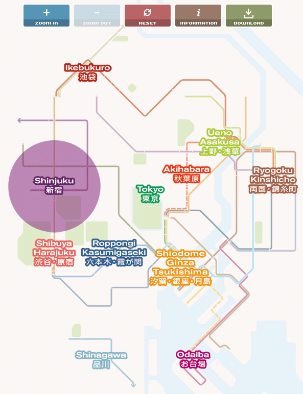 都バスでめぐる東京観光 | 東京都交通局