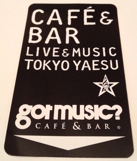 got music? CAFÉ & BAR (ガットミュージック カフェ&バール)