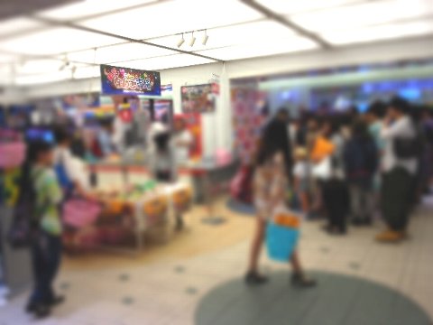 「おさわり探偵なめこ栽培キット」期間限定イベント「東京なめこ市場」