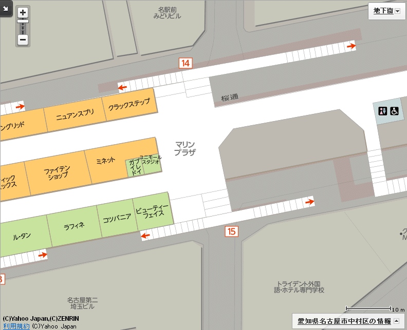 名古屋駅前桜通り地下街 ユニモール unimall