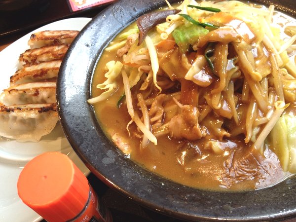 麺屋ここいち 北区新沼町店