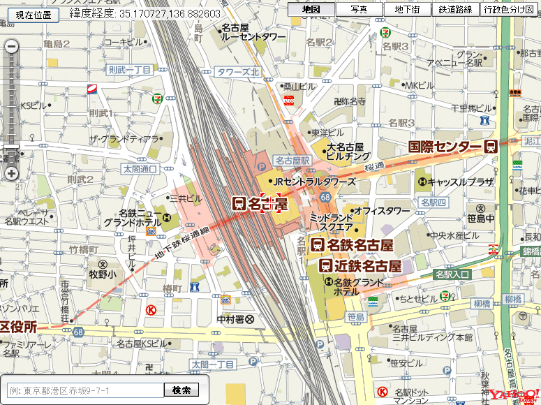 Poison Maps [ポイズンマップ]