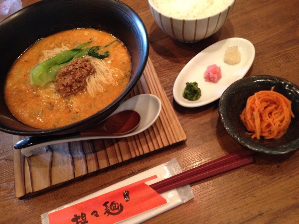 担々麺 錦城 小牧店