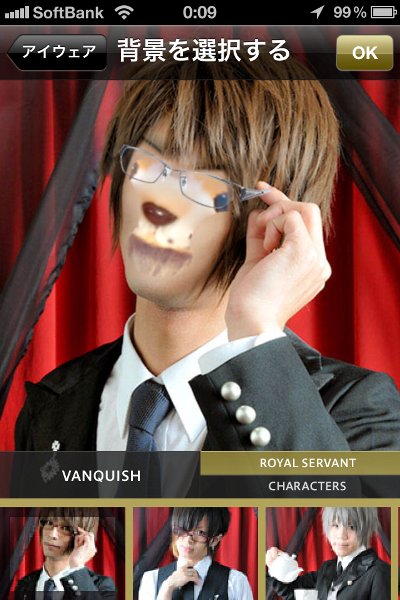 VANQUISH EYEWEAR公式アプリ「V-O-O-V」