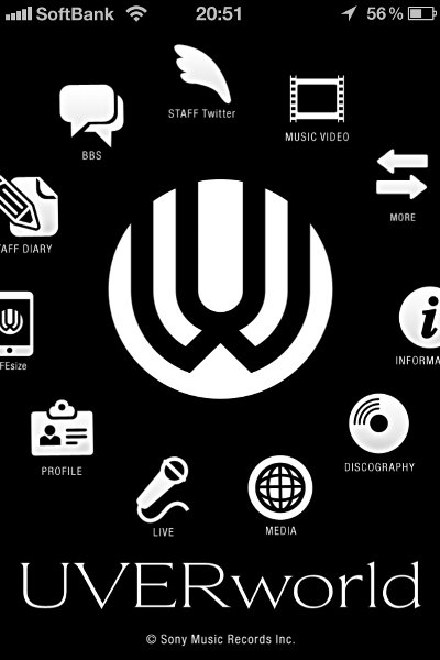 UVERworld オフィシャルアプリ