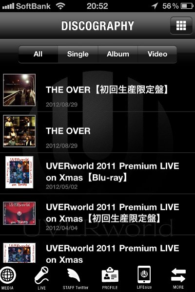 UVERworld オフィシャルアプリ