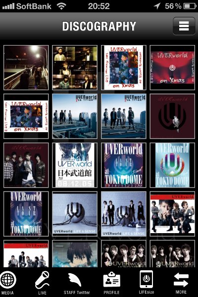 UVERworld オフィシャルアプリ