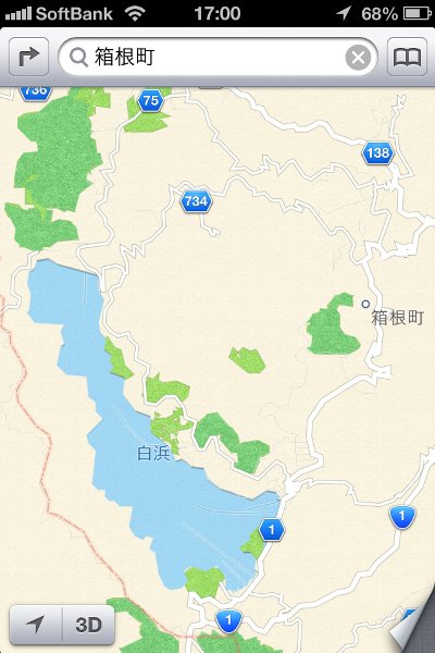 iOS 6 Maps in Japan: Ashinoko Lake