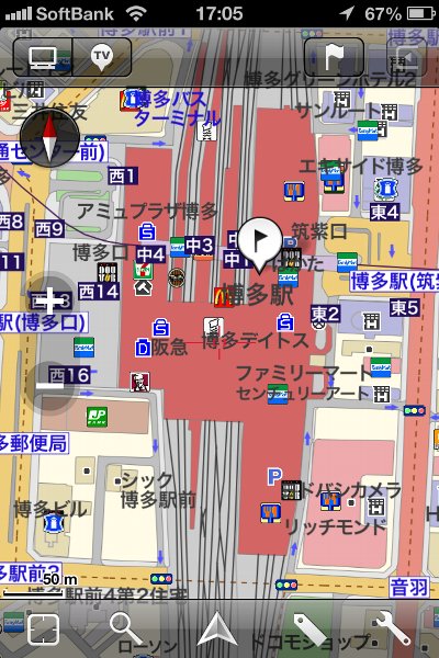 MapFan in Japan: Hakata Station