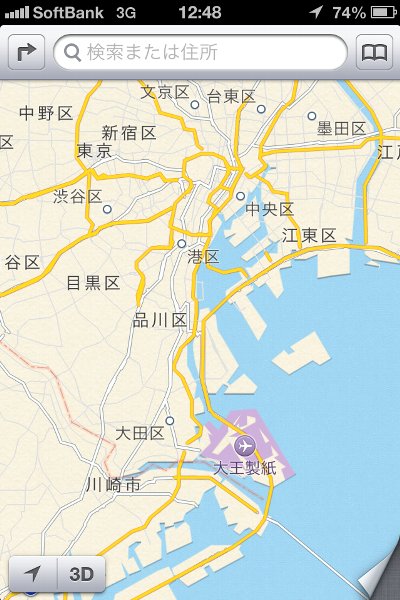 iOS 6 Maps in Japan: This is the Haneda Airport, but not the Daioh Seishi.