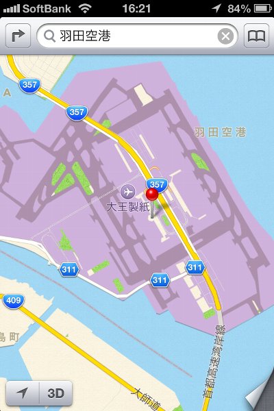 iOS 6 Maps in Japan: This is the Haneda Airport, but not the Daioh Seishi.
