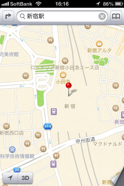 iOS 6 Maps in Japan: Shinjuku Station