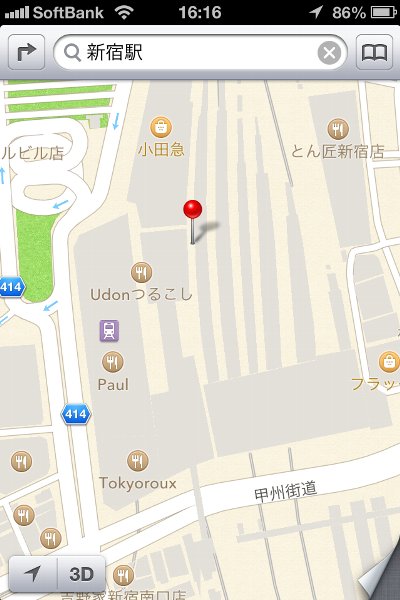 iOS 6 Maps in Japan: Shinjuku Station