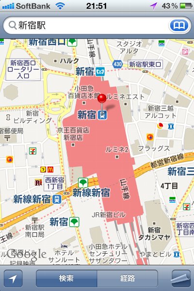 iOS 5 Maps in Japan: Shinjuku Station