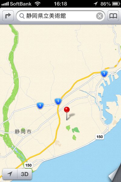 iOS 6 Maps in Japan: The Tōmei Expressway and Shin-Tōmei Expressway