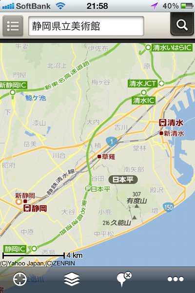 Yahoo! JAPAN Maps: The Tōmei Expressway and Shin-Tōmei Expressway