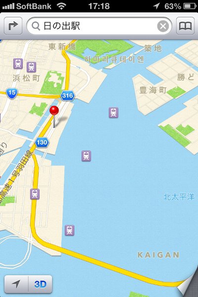 iOS 6 Maps in Japan: stations on water