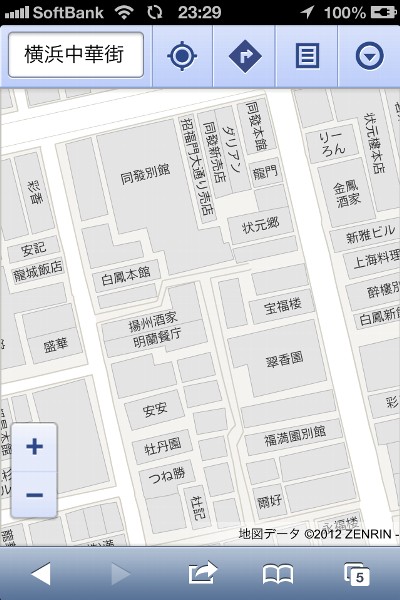 Google Maps in Japan: Yokohama China Town