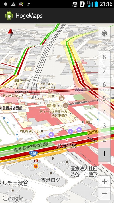 Google Maps Android API v2