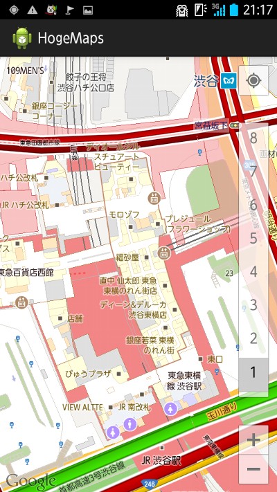 Google Maps Android API v2