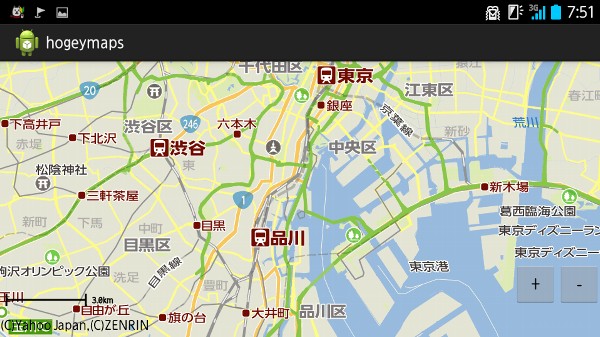 Yahoo! AndroidマップSDK