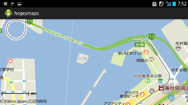 Yahoo! AndroidマップSDK