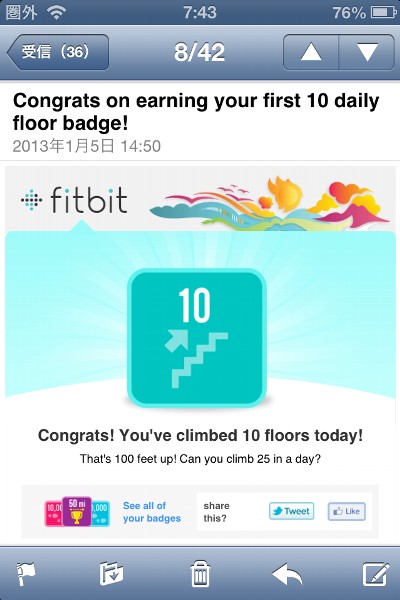 Fitbit One