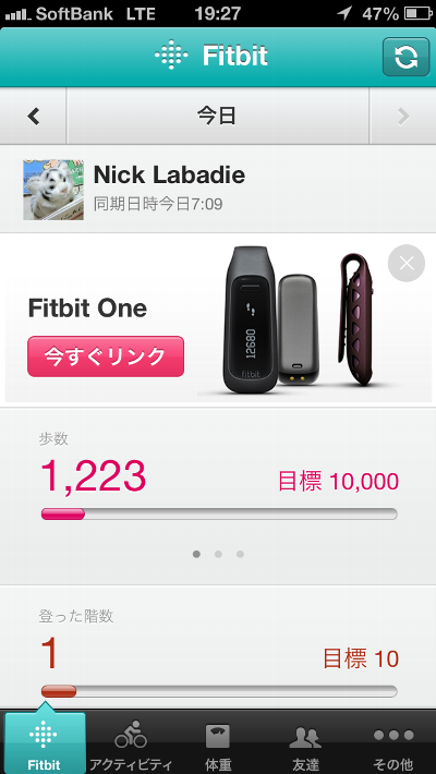 fitbit