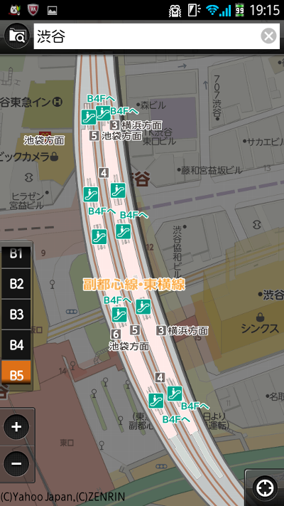 Yahoo!地図 渋谷駅構内マップ