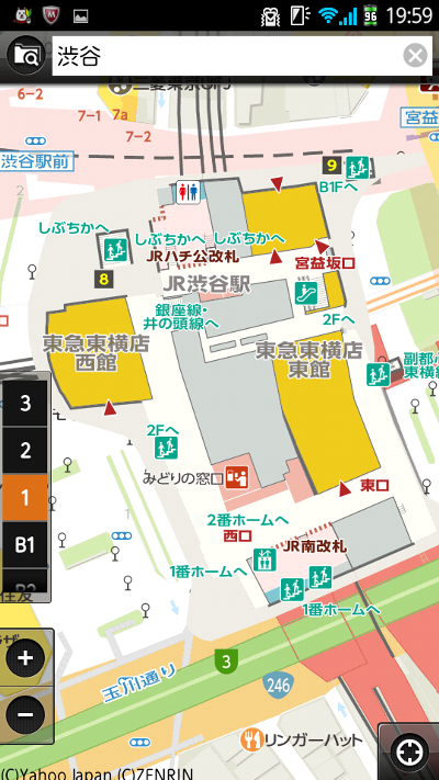 Yahoo!地図 渋谷駅構内マップ