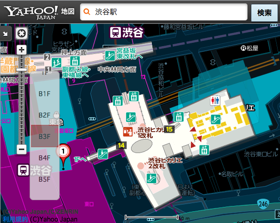 Yahoo!地図 渋谷駅構内マップ