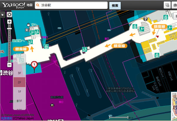 Yahoo!地図 渋谷駅構内マップ