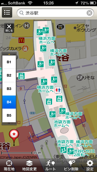 Yahoo!地図 渋谷駅構内マップ