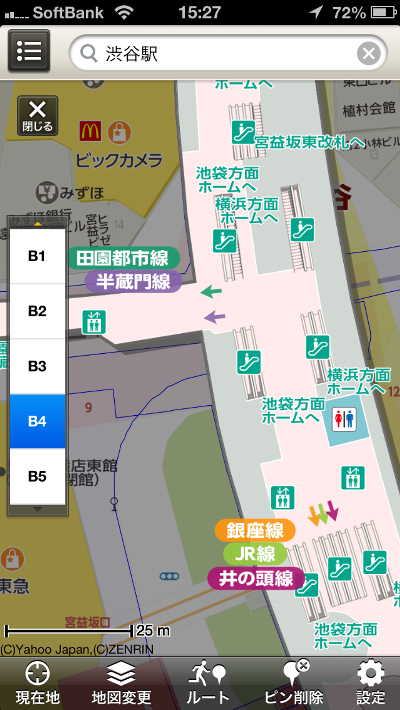 Yahoo!地図 渋谷駅構内マップ