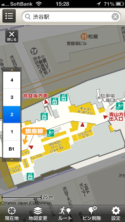 Yahoo!地図 渋谷駅構内マップ