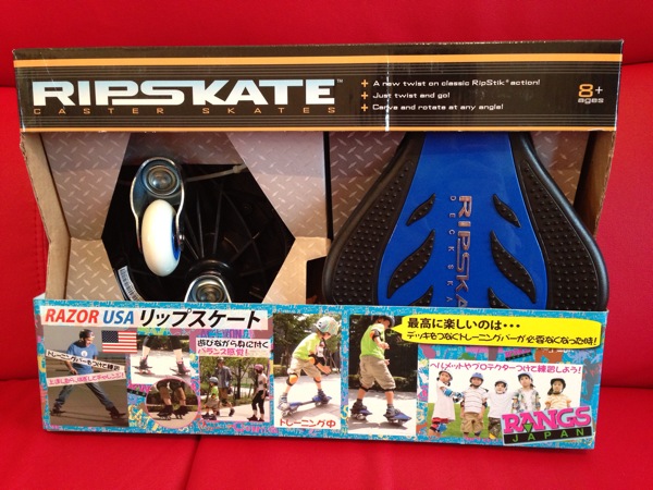 リップスケート RipSkate