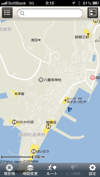 渡鹿野島