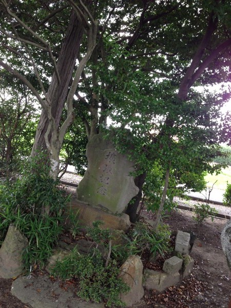 烏杜天神社