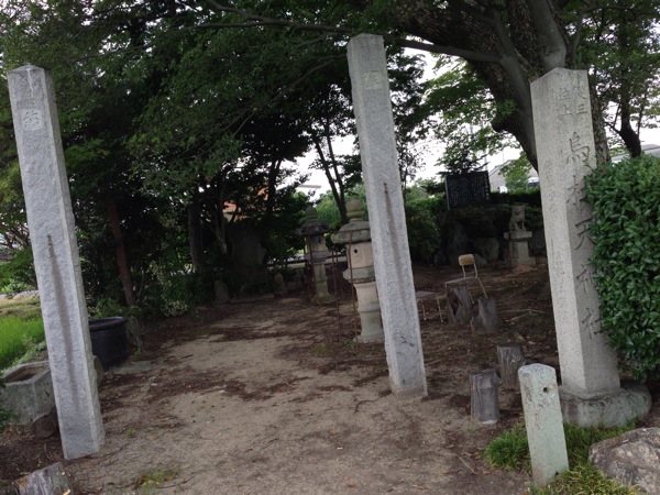 烏杜天神社